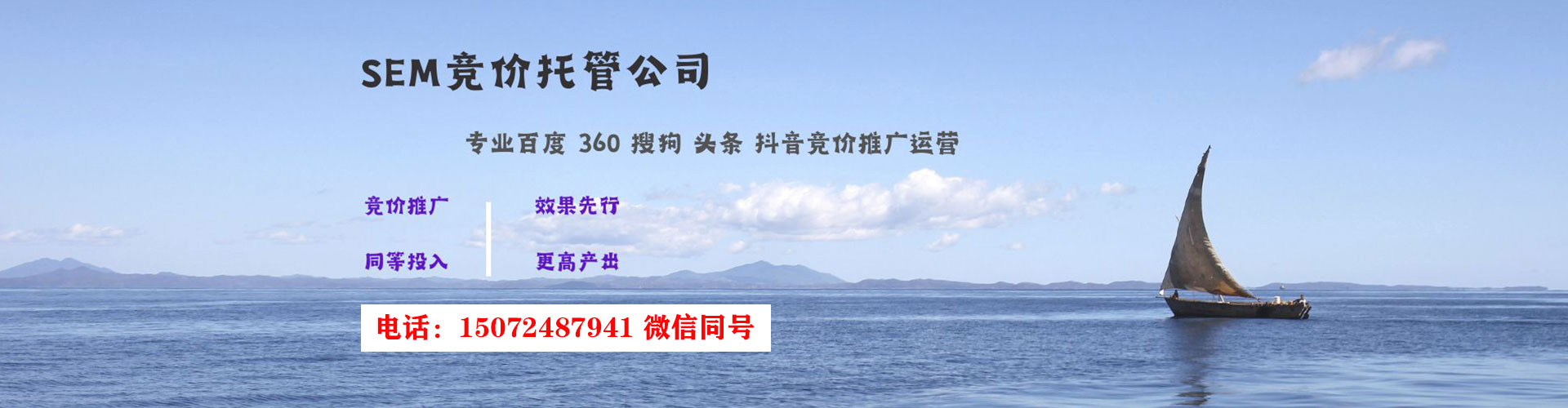 易门渠道开户返点