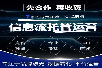 小红书信息流广告优化策略，成功案例分享